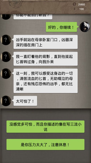 ��֮����