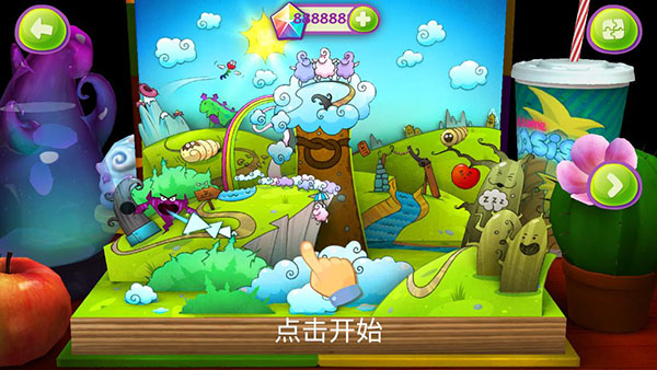 �۵������ƽ��