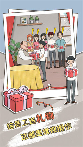 �й�ʽ�ϰ��ƽ��