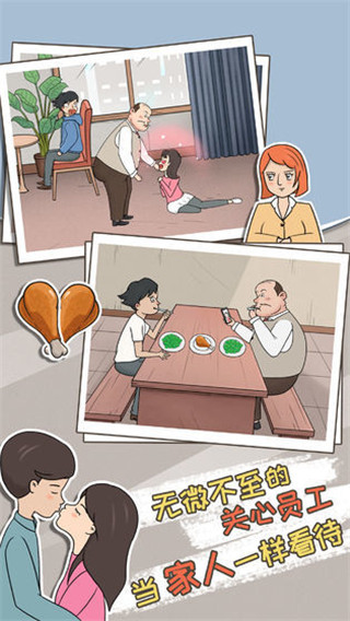 �й�ʽ�ϰ��ƽ��