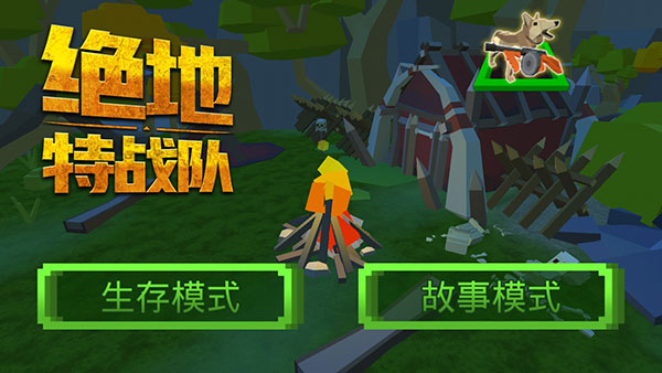 ������ս���ƽ��