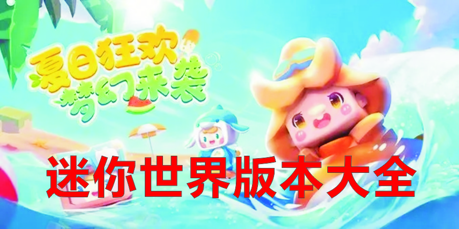 ��������ٷ�������_���������ƽ���������_����������������Ұ�_�����������а汾