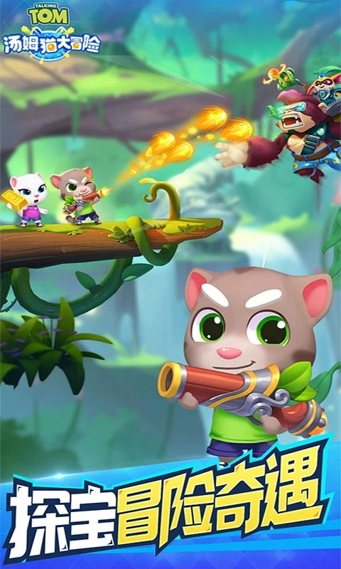 ��ķè��ð��������ʯ