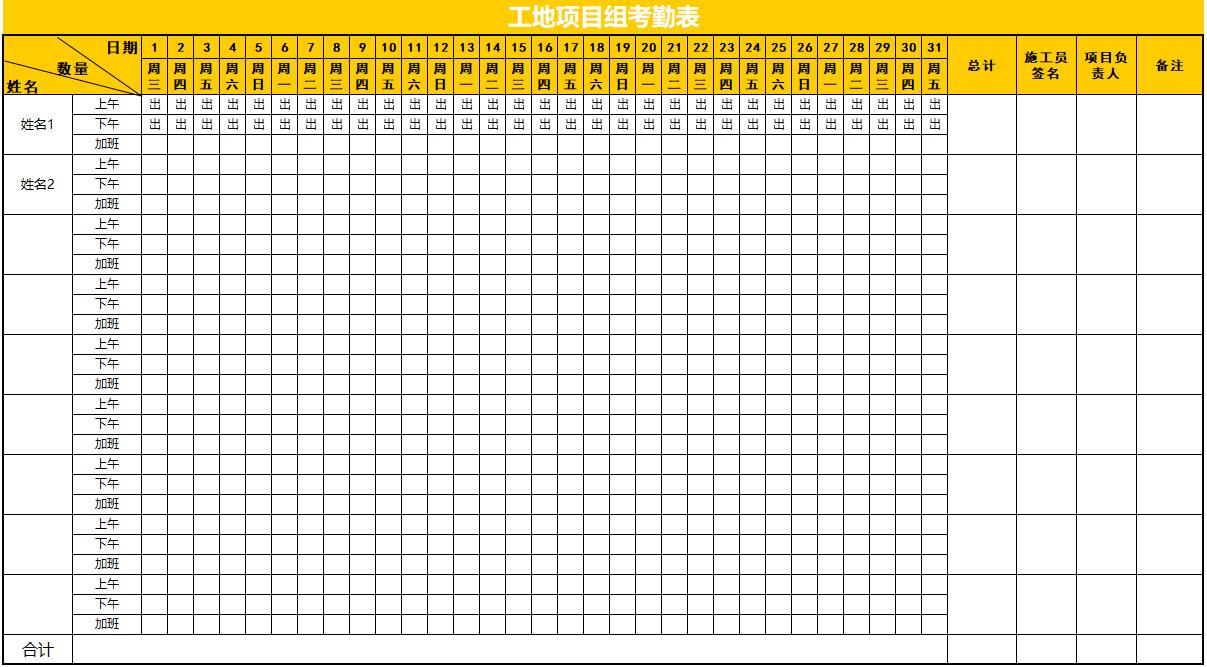 ���ؿ��ڱ�ģ������ش�ӡ