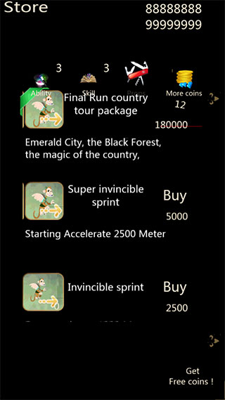 ��������3���޽��������ʯ�����ƽ��