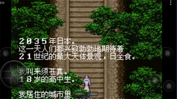 ��ħ������Բ�����ֻ���