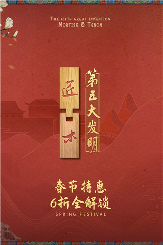 ��ľ�ؿ��⸶�Ѱ�