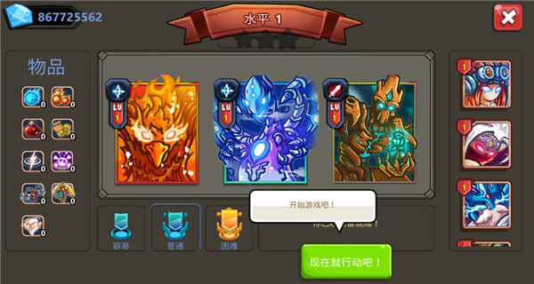 ��������2�ƽ��