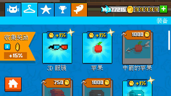 ����ƻ�è���޽�Ұ�