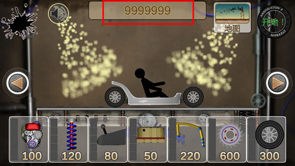 ����˼���2�ƽ��