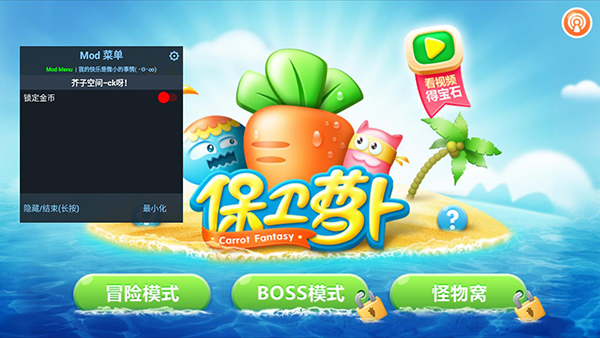 �����ܲ�1�ƽ��