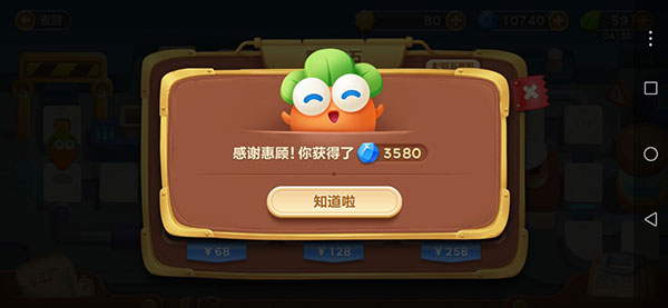 �����ܲ�3�ƽ��2022���°�����