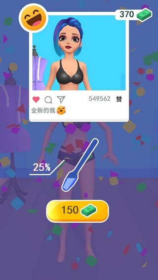 �����·�С��Ϸ�ƽ��