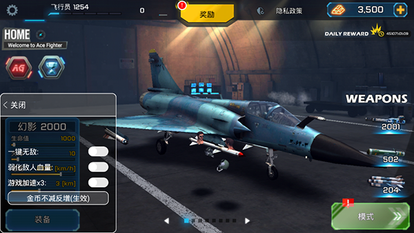 ����ս������ս�ƽ��