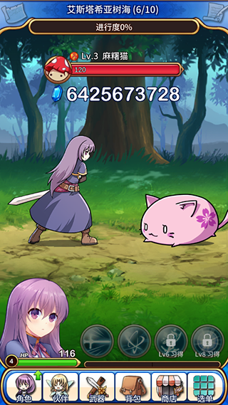 ���������������ˮ����