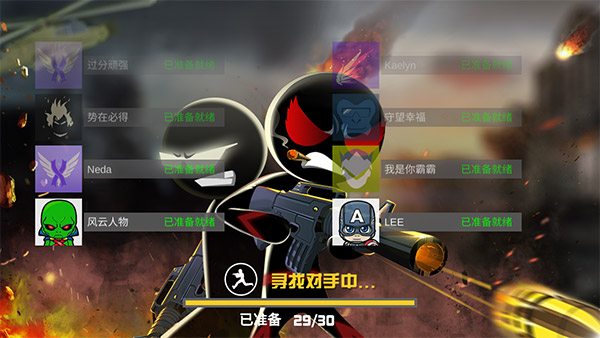 ����˳Լ��ж����޽�Ұ�