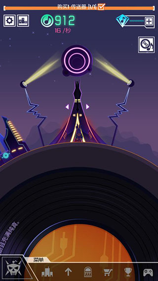 ��������������ʯ��