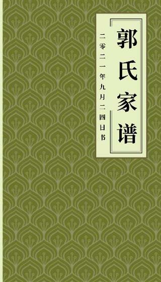 ���ڱ�����������