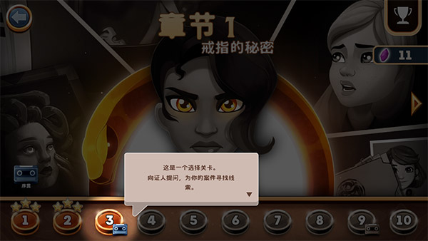 ��̽�ܼ�������