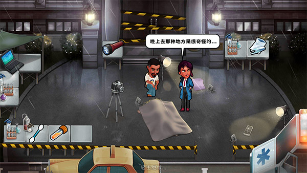 ��̽�ܼ�������