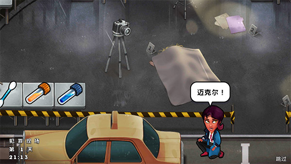 ��̽�ܼ�������