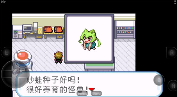 �ڴ����ֻ������氲׿��