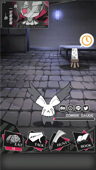 ɥʬ����2�ƽ��