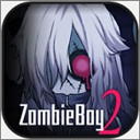 ɥʬ����2�����ƽ��