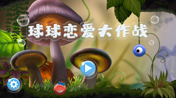 ������������ս�ƽ��