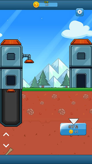 �ɿ����ƽ��