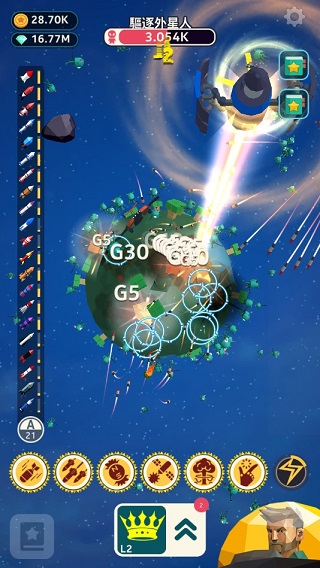 �������������޽����ʯ��