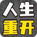 �������˵��ؿ�ģ�����ƽ��