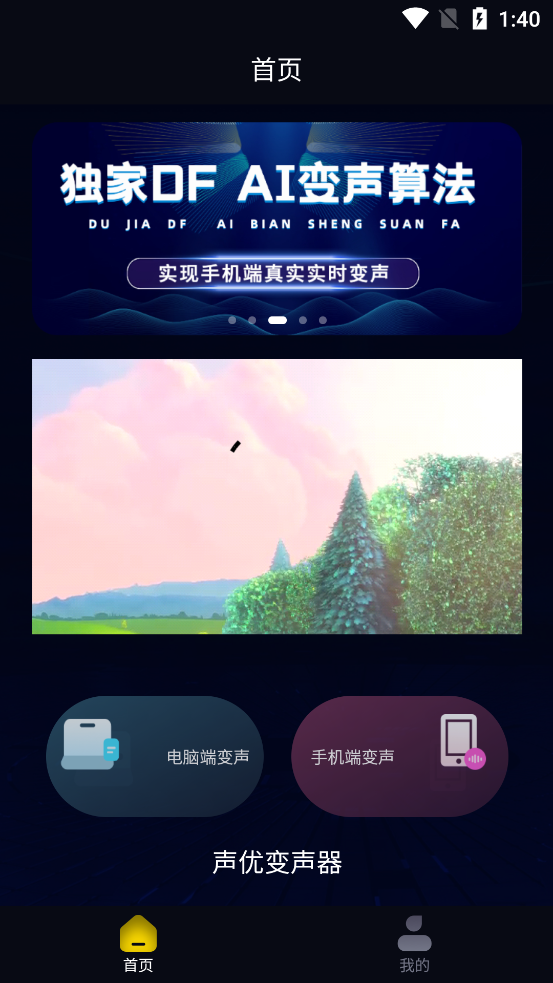 ���ű�������Ѱ�