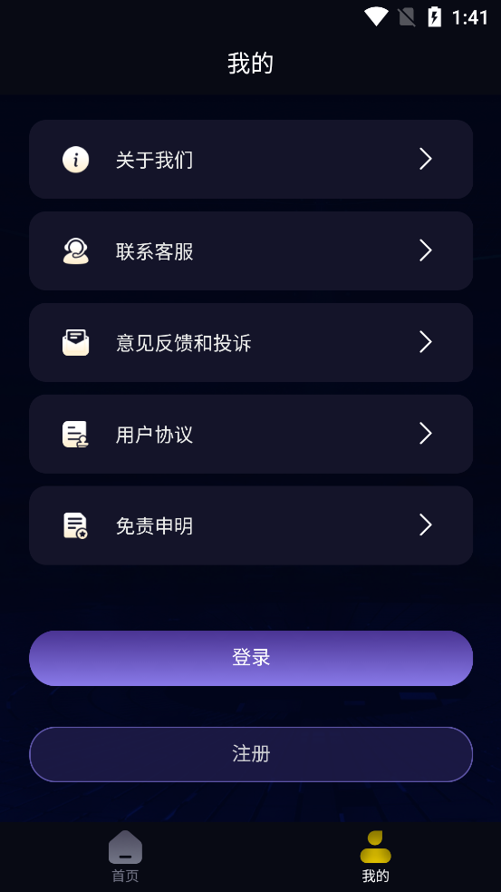 ���ű�������Ѱ�