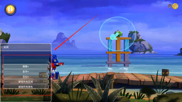 ��ŭ��С����ν�����޽����ʯ��