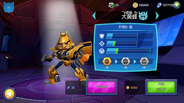 ��ŭ��С����ν�����޽����ʯ��