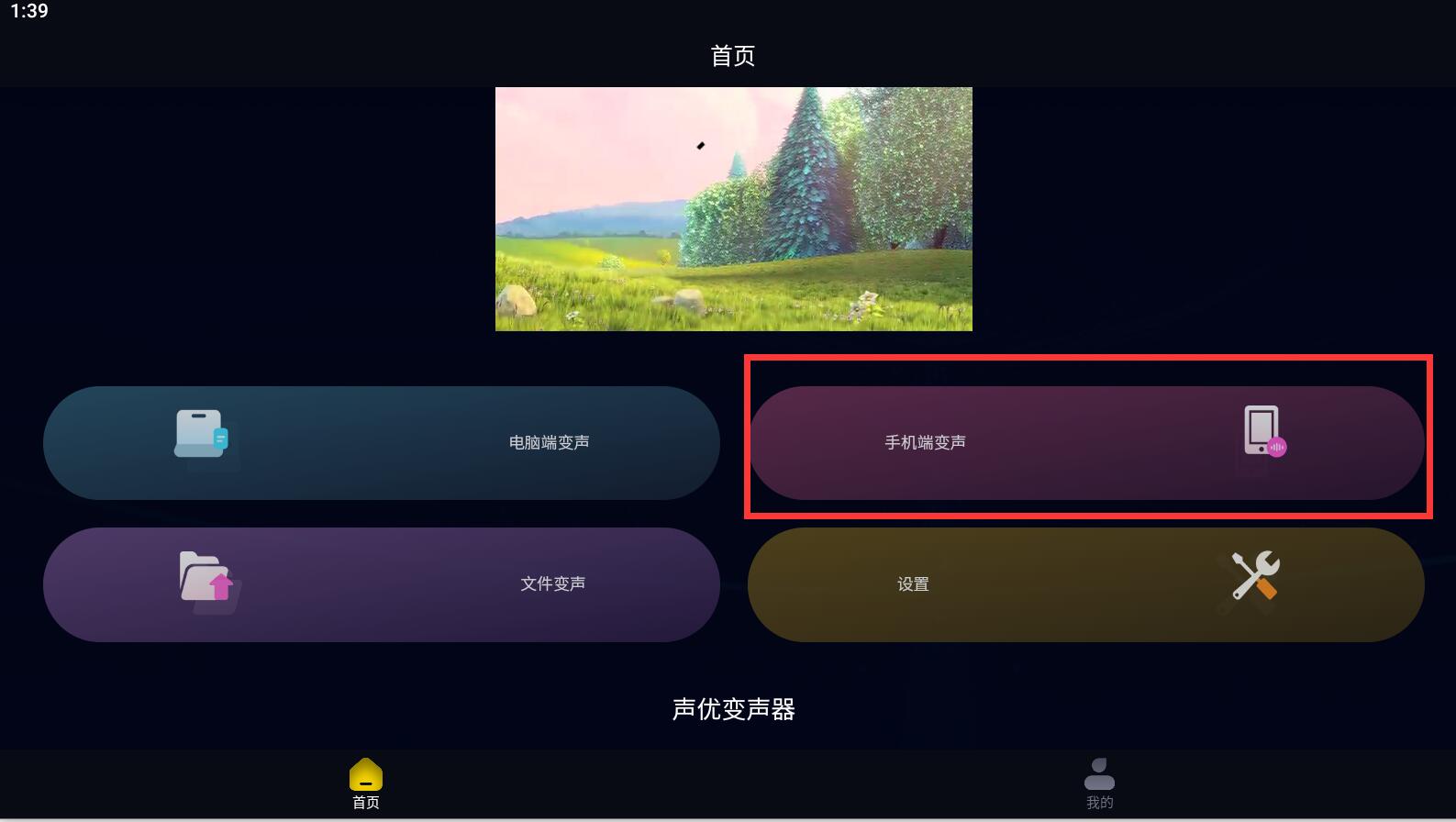 ���ű�������Ѱ�