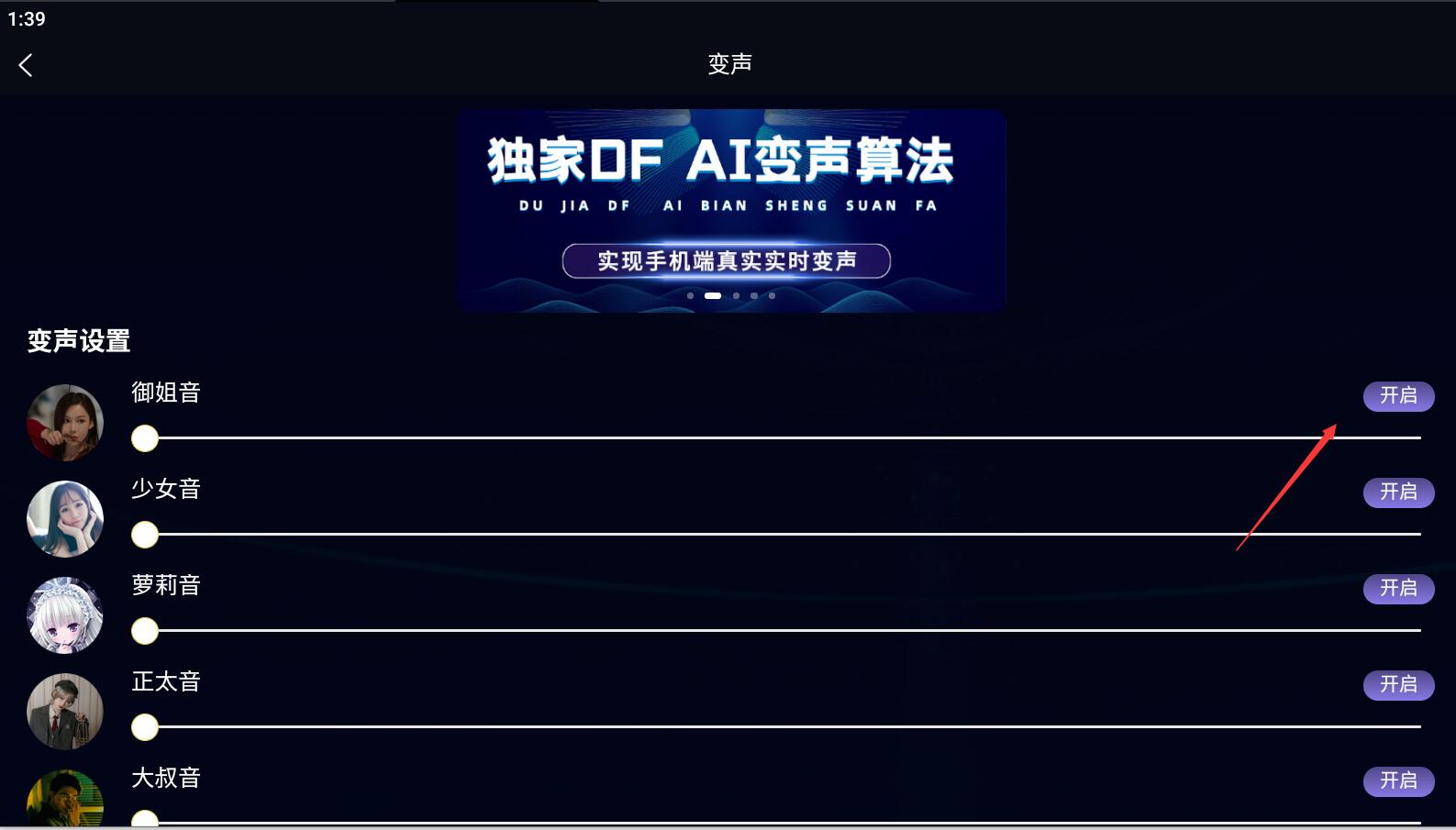 ���ű�������Ѱ�