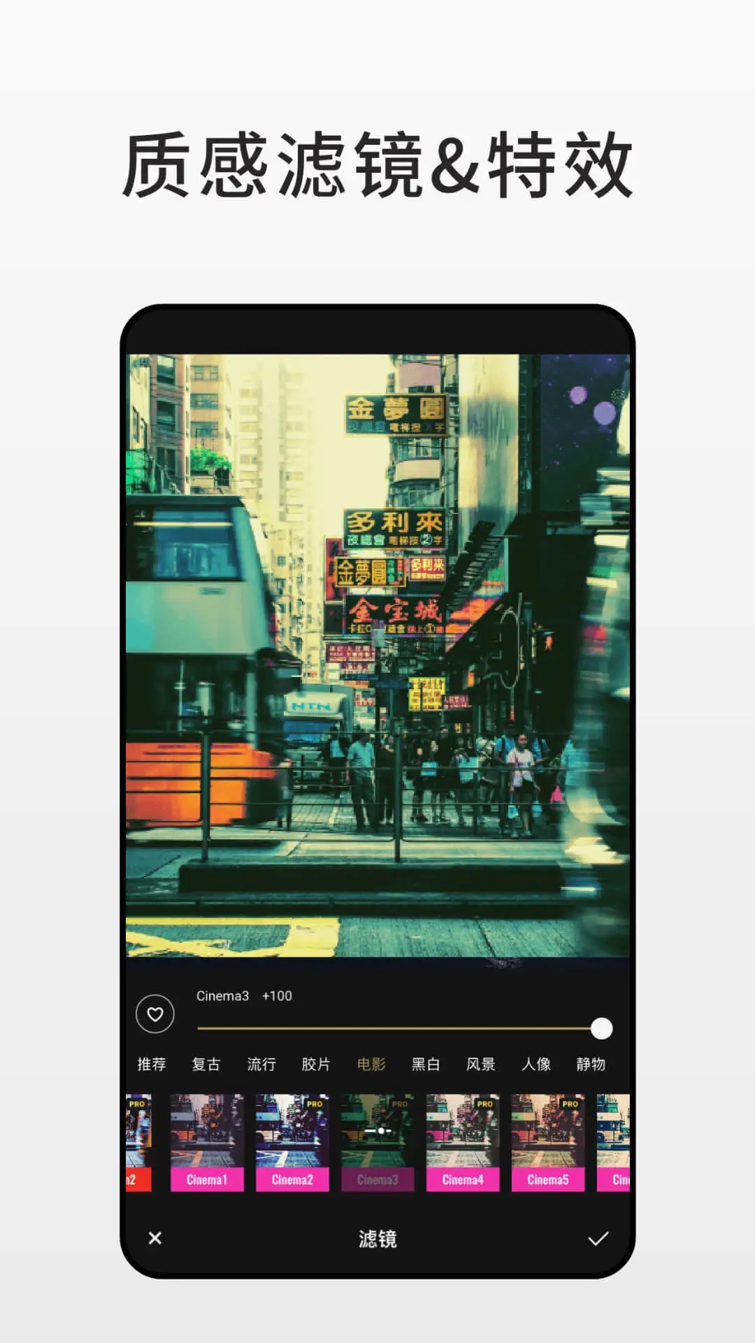 Fotor��Ƭ�༭��APP