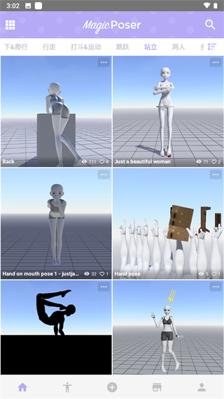 ħ������ʦ�����ƽ��