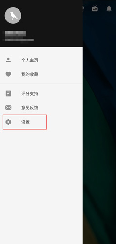 Fotor��Ƭ�༭��ͼƬ2