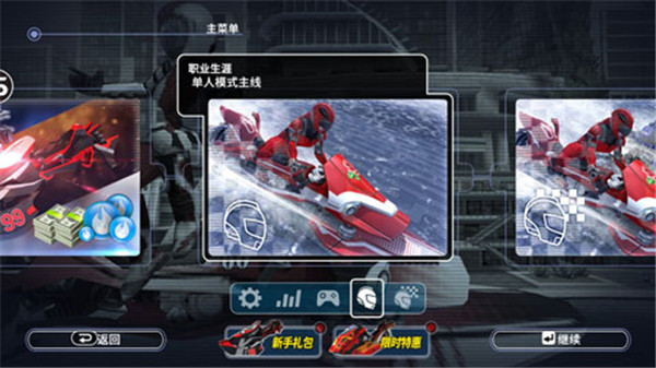 ������ͧ3�ڹ��ƽ��