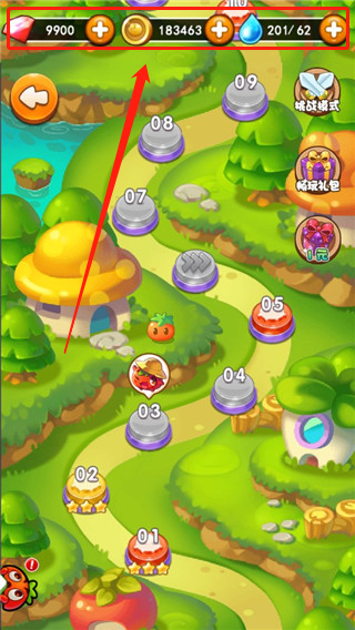 ȼ�յ��߲�4�ƽ��