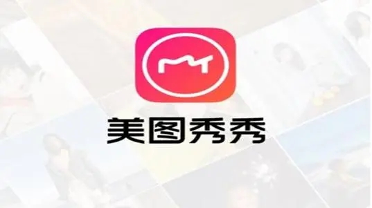 ��ͼ�����°��������_	��ͼapp���عٷ�����_��ͼ����ȥ��洿����