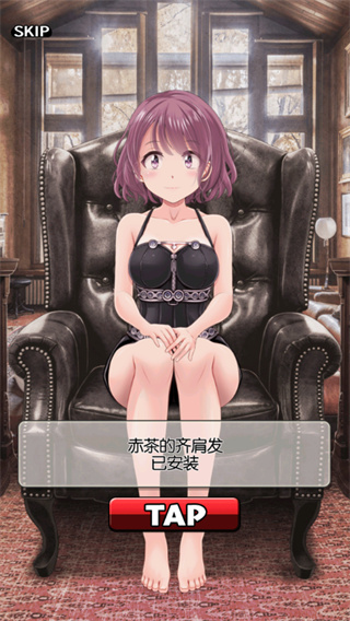 �ܿ��ҵ�Ů�ͺ����ƽ��