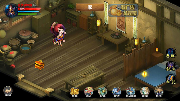 ����Ⱥ�����ƽ��