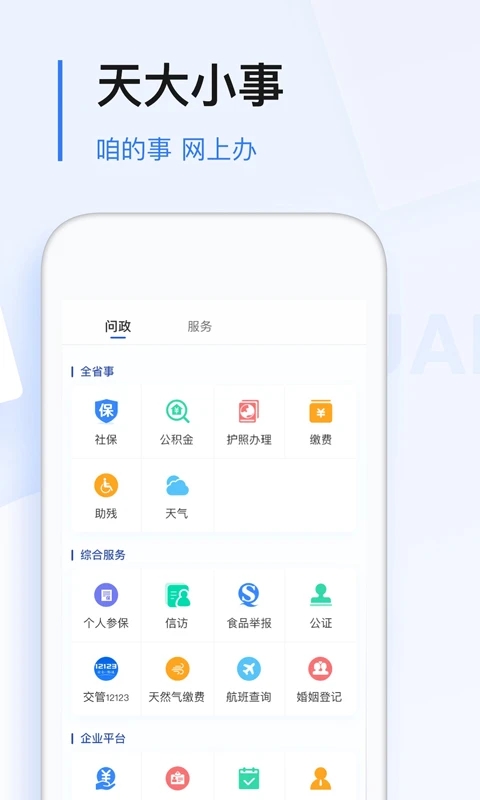 ��������ֱ��