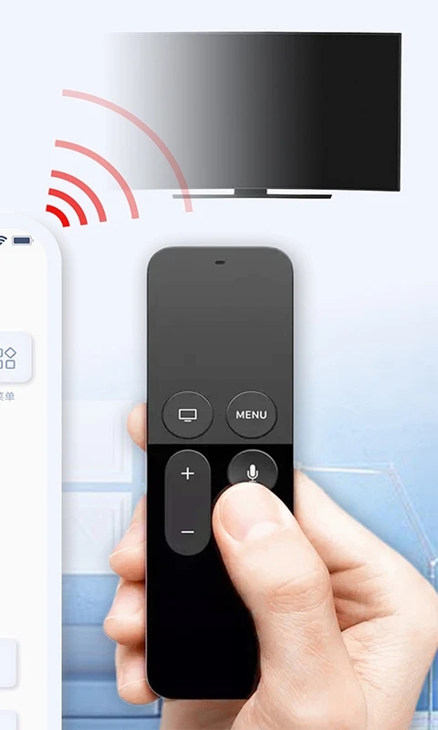 ���ܵ���ң����APP