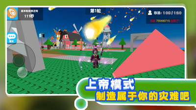 ��Ȼ����ģ��������