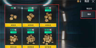 ��������δ��֮����ô��ֵ ��������δ��֮�۳�ֵ�����̳�